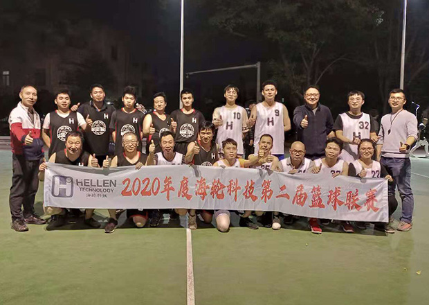 2020年12月j9娱乐科技第二届篮球联赛