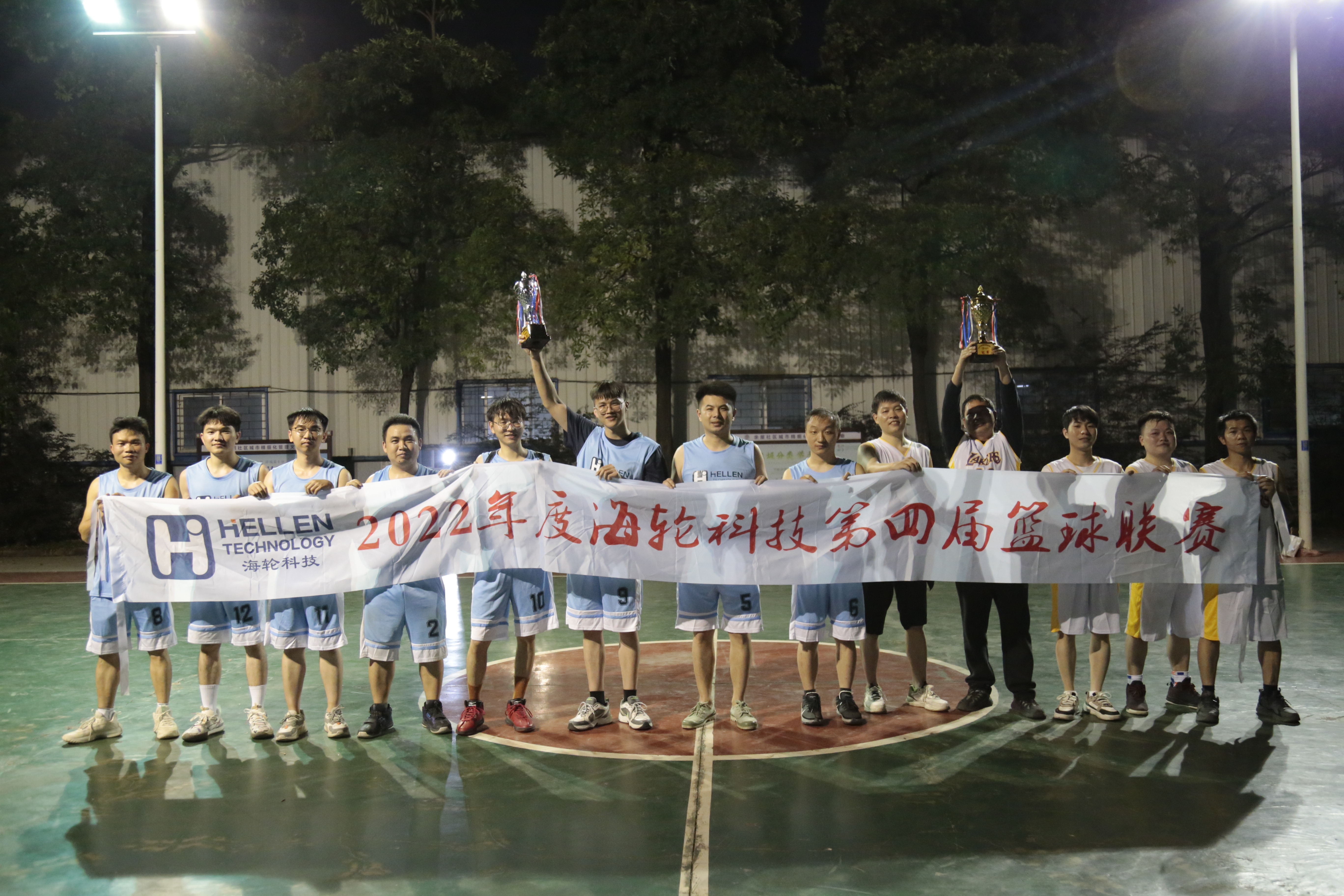 j9娱乐精彩“篮”不住|j9娱乐科技第四届篮球联赛-赛事回顾-----2023年2月22号