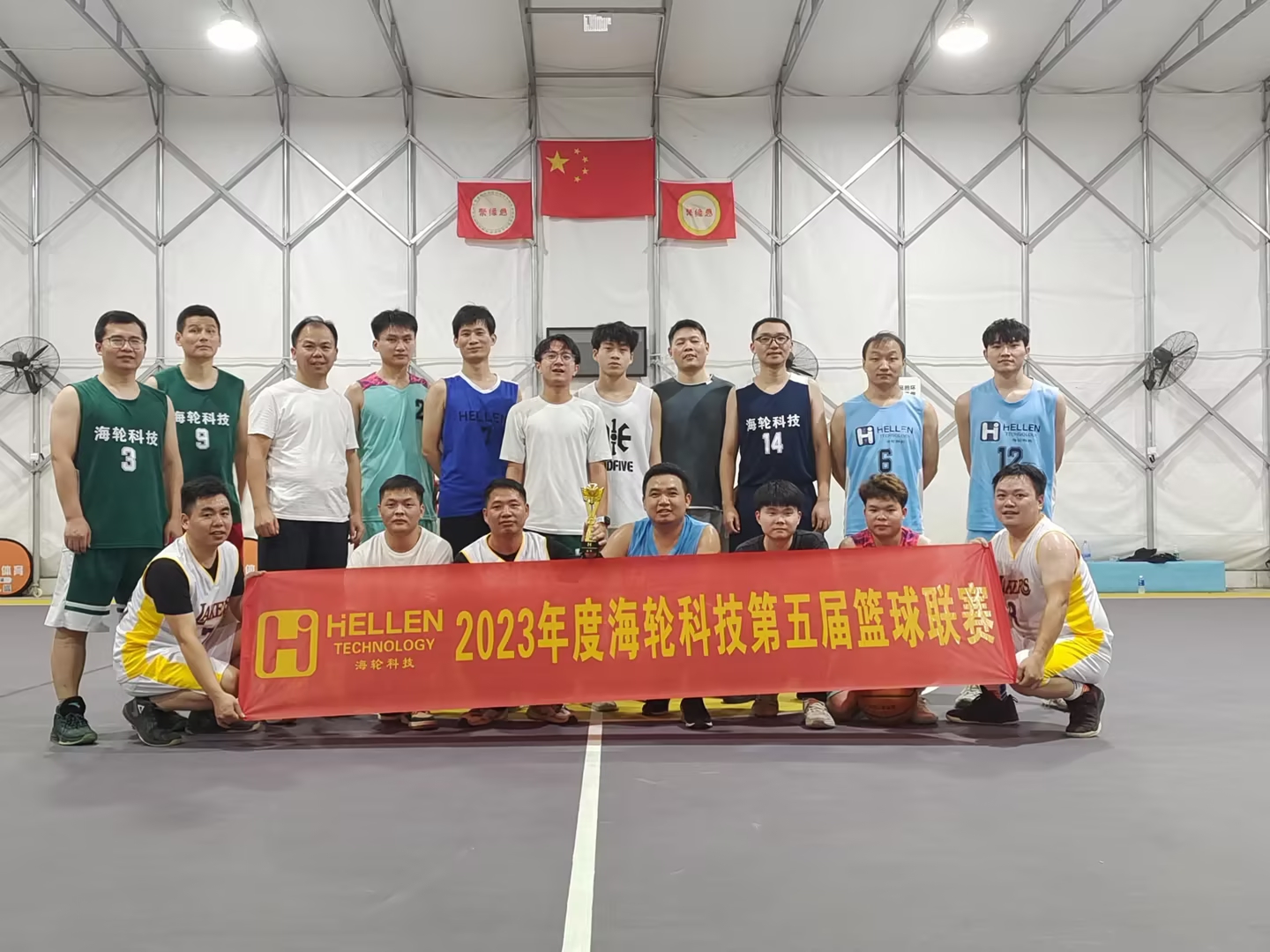 冬日激情|j9娱乐科技第五届j9娱乐杯篮球联赛火热进行 2023-12-12